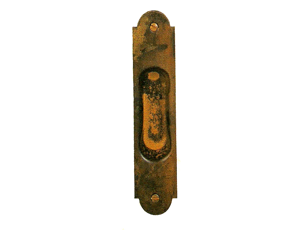 mea9178130435.png Maniglia Incasso Ovale Porta Scorrevole modello 9178 mm.28x130h senza foro chiave FVP-Ferro Vecchio Protetto |Metal Style - immagine 1