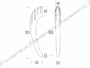 Maniglione Timo Interasse 300 mm.353x85h CR-Cromo  |  Salice Paolo - immagine 2