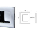 Maniglia Incasso Quadra MA40 mm.40x40/35 Cromo Lucido | Mital