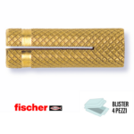 Tassello Ottone con Filettatura Metrica PO M in Blister da Pezzi 4 vari diametri | Fischer