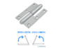 Cerniera a Libro Bordo Quadro mm.100x65 OCR-Cromo Lucido DX o SX  Bonel